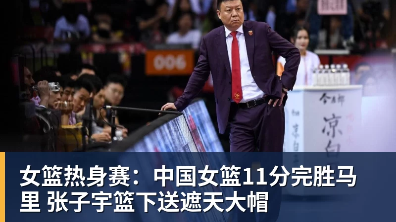 篮球下注高分恋爱动画《蓝箱》第二季公开主视觉图及预告PV - 篮球下注平台 - 篮球比赛下注平台