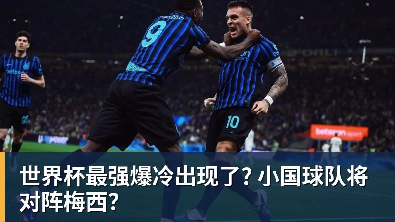 篮球下注NBA 2K27先行开玩正式开启,全新世代与第1赛季同步开打 - 篮球下注平台 - 篮球比赛下注平台