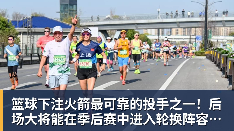 北青谈C罗:捧不捧杯都已不再重要,传奇早已铸就 - 篮球下注平台 - 篮球比赛下注平台
