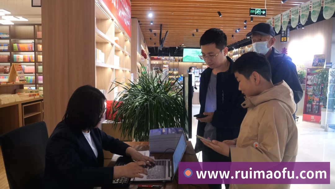篮球下注机会来了!魔笛赛季报销,米兰或扶正亚沙里,里奇亦是备选 - 篮球下注平台 - 篮球比赛下注平台